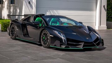 لامبورگینی خاندان سلطنتی عربستان رکورد گران‌ترین خودروی فروخته شده در حراجی آنلاین را شکست / عکس