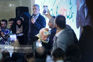 انتقاد تند پزشکیان از طرح نور: انتهایش نور است یا سیاهی؟ /مدافع زنان هستم و گردنم را گرو خواهم گذاشت /برای رأی گرفتن دروغ نگفتم و بر اصولم پایبندم انتقاد تند پزشکیان از طرح نور: انتهایش نور است یا سیاهی؟ /مدافع زنان هستم و گردنم را گرو خواهم گذاشت /برای رأی گرفتن دروغ نگفتم و بر اصولم پایبندم