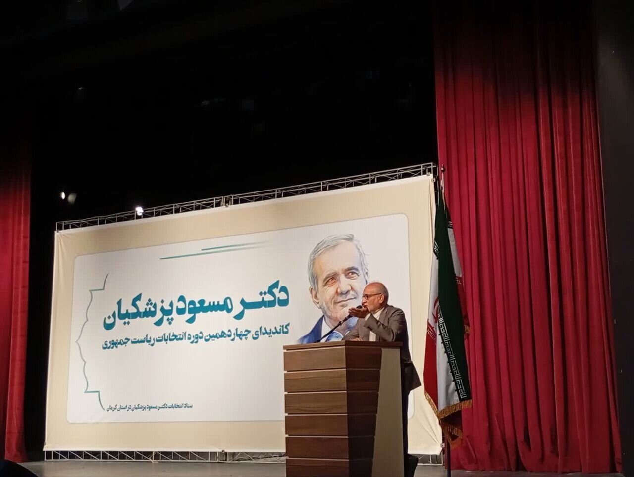 مرعشی: می گفتند اگر کشور دست خودشان باشد برجام را احیا می کنند، آیا این اتفاق افتاد؟/پزشکیان ثمره شجاعتش در دفاع از دختران ایران را می گیرد