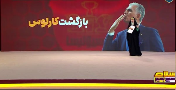 عکس | یک ادعای عجیب؛ کارلوس کیروش به پرسپولیس پیشنهاد شد! 2