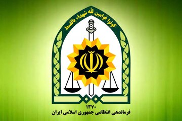 بازداشت 16 نفر در اصفهان به اتهام حمایت از اسرائیل در عملیاتهای غافلگیرانه