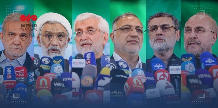 ماجرای دیدار ۶ کاندیدای انتخابات ریاست جمهوری با آیت الله موحدی کرمانی چه بود؟ +عکس