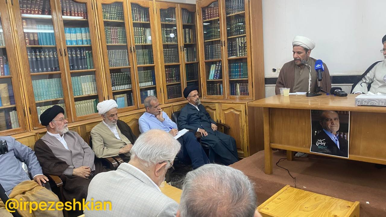 آیت الله بیات زنجانی: عهدتان با مردم احیای قانون و احیای آزادی باشد / پزشکیان: 4 قانون داریم که اگر پیاده شوند، ریشه فساد در کشور خشک می شود + تصاویر 5