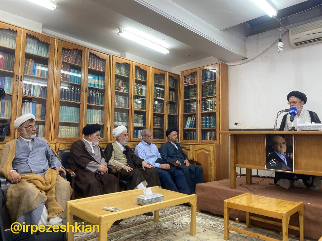 آیت الله بیات زنجانی: عهدتان با مردم احیای قانون و احیای آزادی باشد /پزشکیان: ۴ قانون داریم که اگر پیاده شوند، ریشه فساد در کشور خشک می شود +تصاویر