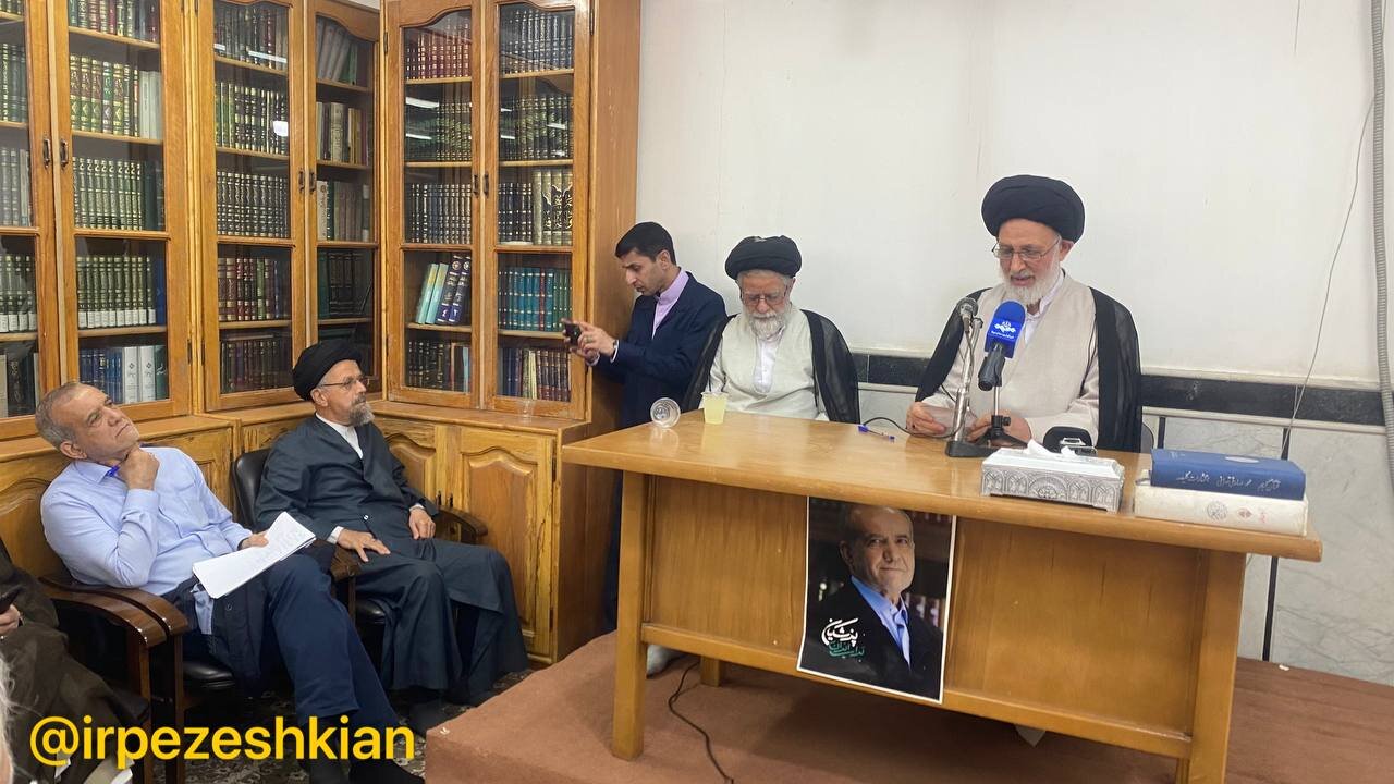 آیت الله بیات زنجانی: عهدتان با مردم احیای قانون و احیای آزادی باشد /پزشکیان: ۴ قانون داریم که اگر پیاده شوند، ریشه فساد در کشور خشک می شود +تصاویر