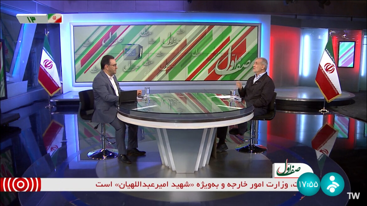 پزشکیان: به دلیل مطالبه گری، حق نداریم زندان بیندازیم/ در یک جریانی دانشجو اعتراض کرده، تحریمش کردند/ما مقصر بودیم که مملکت را به اینجا رساندیم