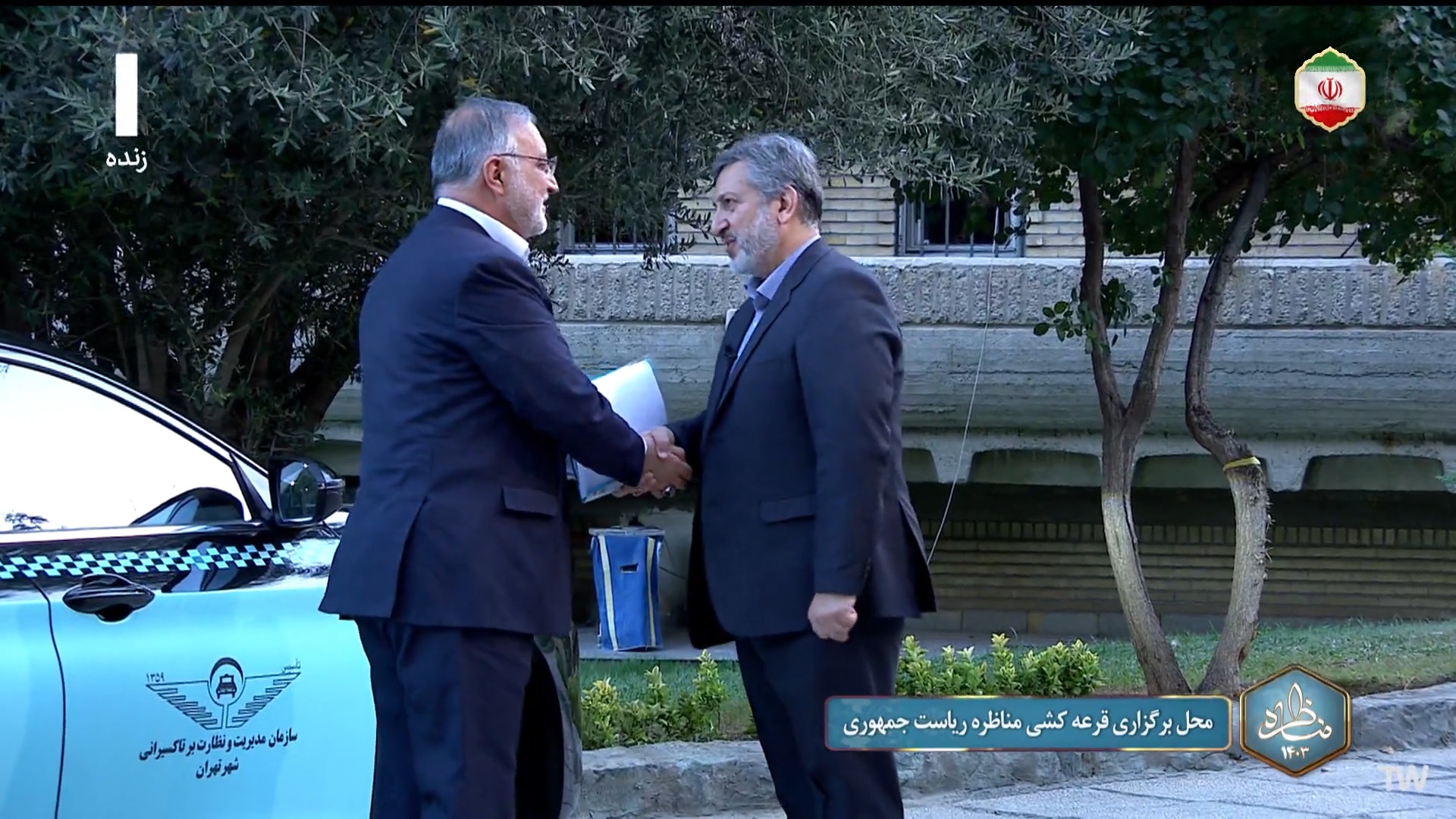 رپرتاژ صداوسیما برای خودروی حامل زاکانی؟ /پای تاکسی های برقی به اولین مناظره باز شد +عکس