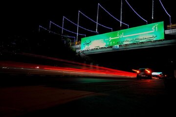 دیده شو، معروف شو، انتخاب شو، آگاه شو/ خبرفوری با رونمایی ۴شعار جدید به بیلبوردهای شهر بازگشت دیده شو، معروف شو، انتخاب شو، آگاه شو/ خبرفوری با رونمایی ۴شعار جدید به بیلبوردهای شهر بازگشت