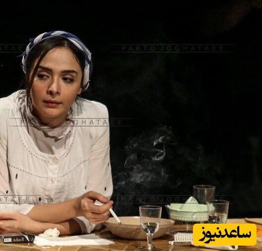 عکس | سیگار کشیدن المیرا دهقانی با چهرهای ناراحت