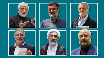 ائتلاف نامزدهای اصولگرا از رویا تا واقعیت / کی به نفع کی کنار می رود؟