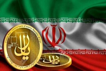پول جدید ایران به‌زودی در کیش رونمایی می‌شود