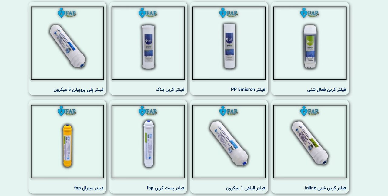 رازهای انتخاب بهترین دستگاه تصفیه آب برای خانهی شما!