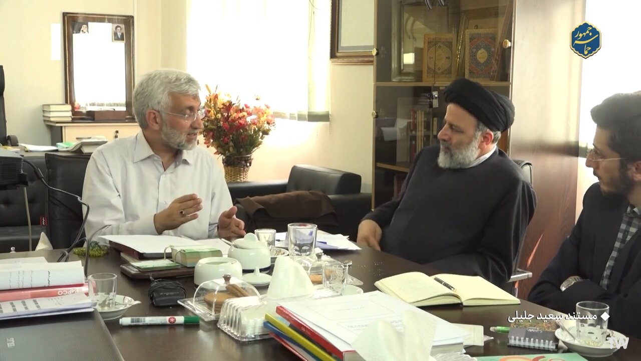 استفاده تبلیغاتی سعید جلیلی از شهید رئیسی در اولین مستند خود+ تصاویر