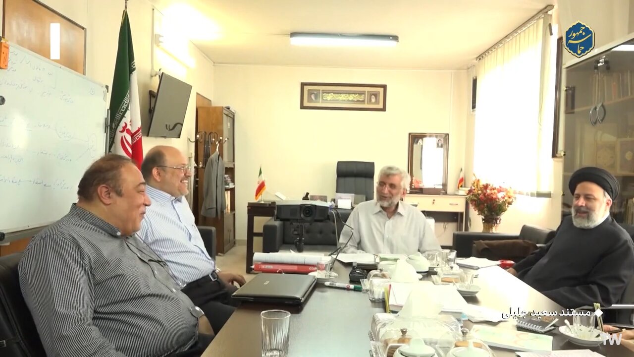 استفاده تبلیغاتی سعید جلیلی از شهید رئیسی در اولین مستند خود+ تصاویر