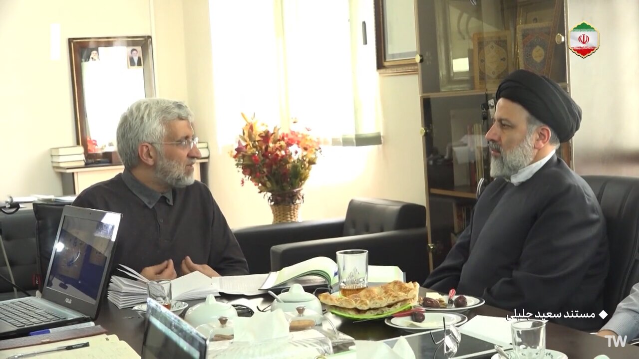 استفاده تبلیغاتی سعید جلیلی از شهید رئیسی در اولین مستند خود+ تصاویر