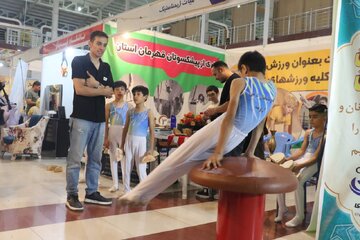 اولین جشنواره و نمایشگاه بزرگ اوقات فراغت