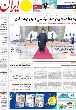 مطبوعات
