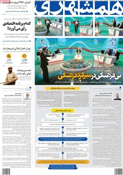 مطبوعات