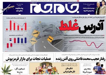 مطبوعات