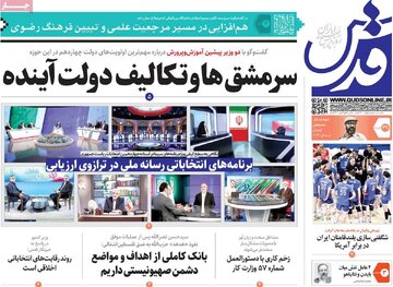 مطبوعات