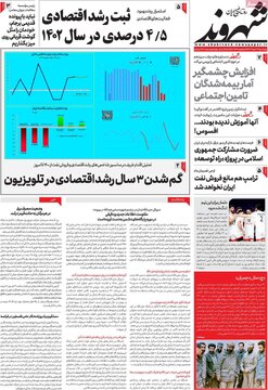 مطبوعات