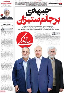 مطبوعات