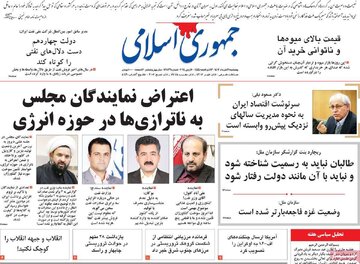 مطبوعات