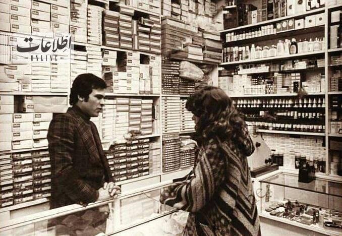 ایرانیها ۵۰ سال پیش چقدر پول دارو میدادند؟/ عکس