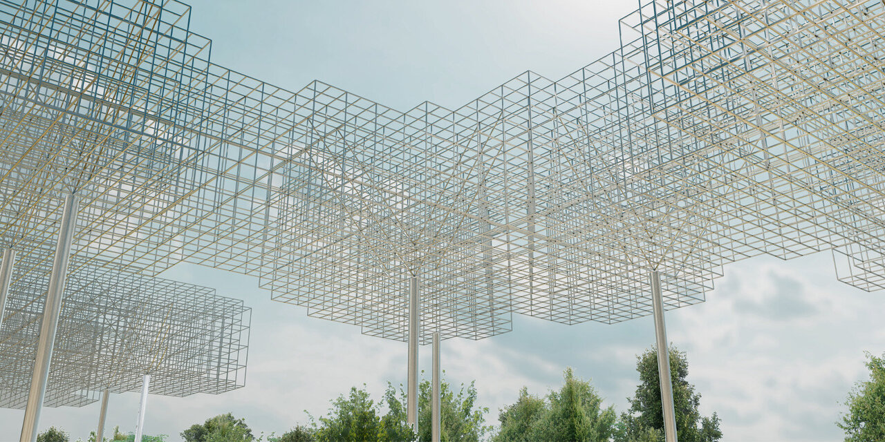 نمایشگاه اکسپو 2025 نمایشگاه اکسپو 2025