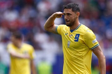 اوکراین به یورو 2024 بازگشت! اوکراین به یورو 2024 بازگشت!