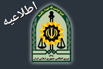 نیروی انتظامی درباره توقیف 8000 خودرو اطلاعیه داد