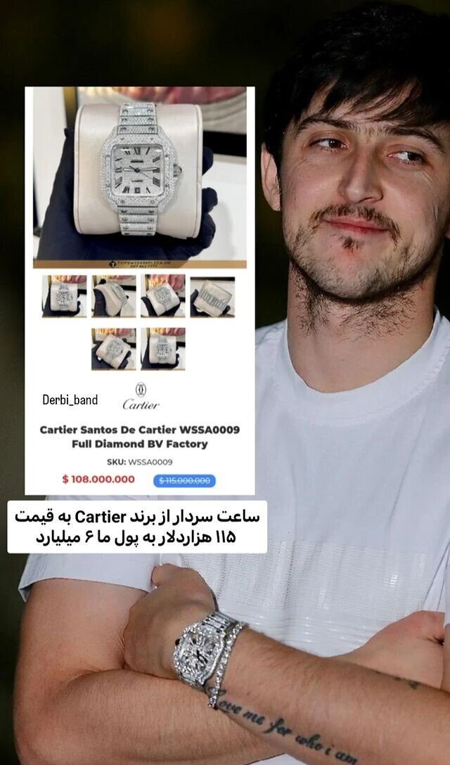 عکس | رونمایی از گرانقیمتترین ساعت سردار آزمون؛ ۶ میلیارد تومان!