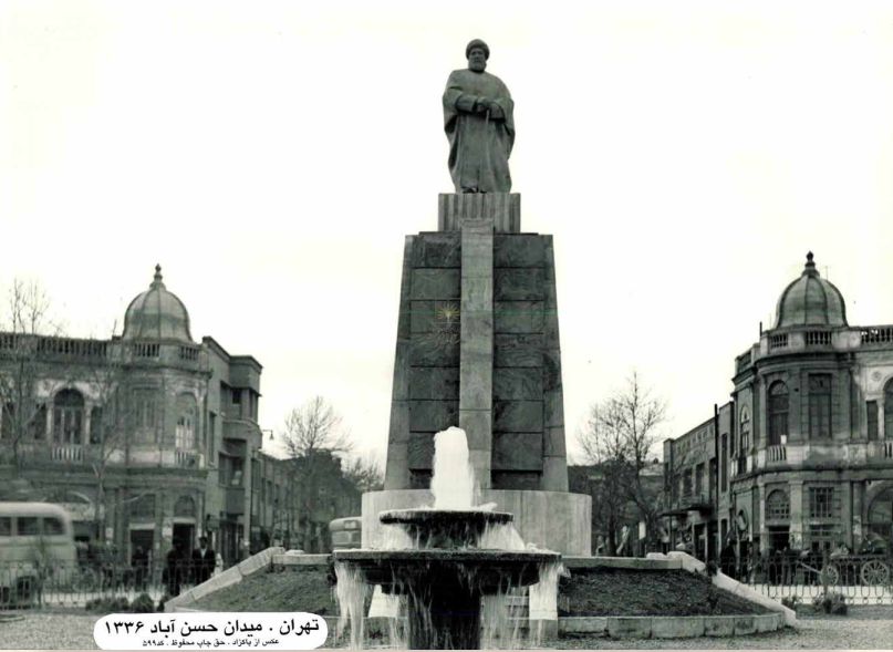 تهران قدیم | میدان حسن‌آباد تهران ۶۷ سال قبل این شکلی بود/ عکس
