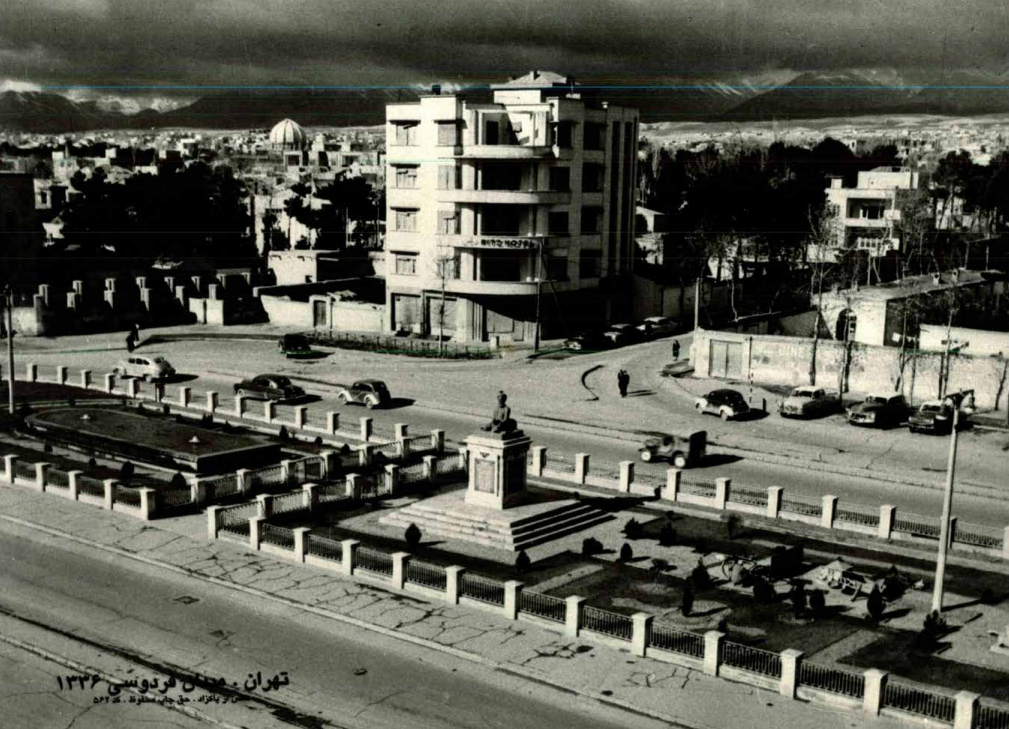 تهران قدیم | تصویر جالب و ۶۷ ساله از میدان فرودسی در تهران/ عکس
