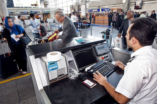 خبر مهم برای زائران اربعین/ تاریخ بلیت ارزان پروازهای اربعین اعلام شد خبر مهم برای زائران اربعین/ تاریخ بلیت ارزان پروازهای اربعین اعلام شد