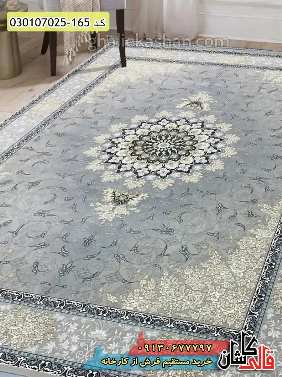 آشنایی با طرح فرش های قرمز جدید و شیک در فرش ماشینی