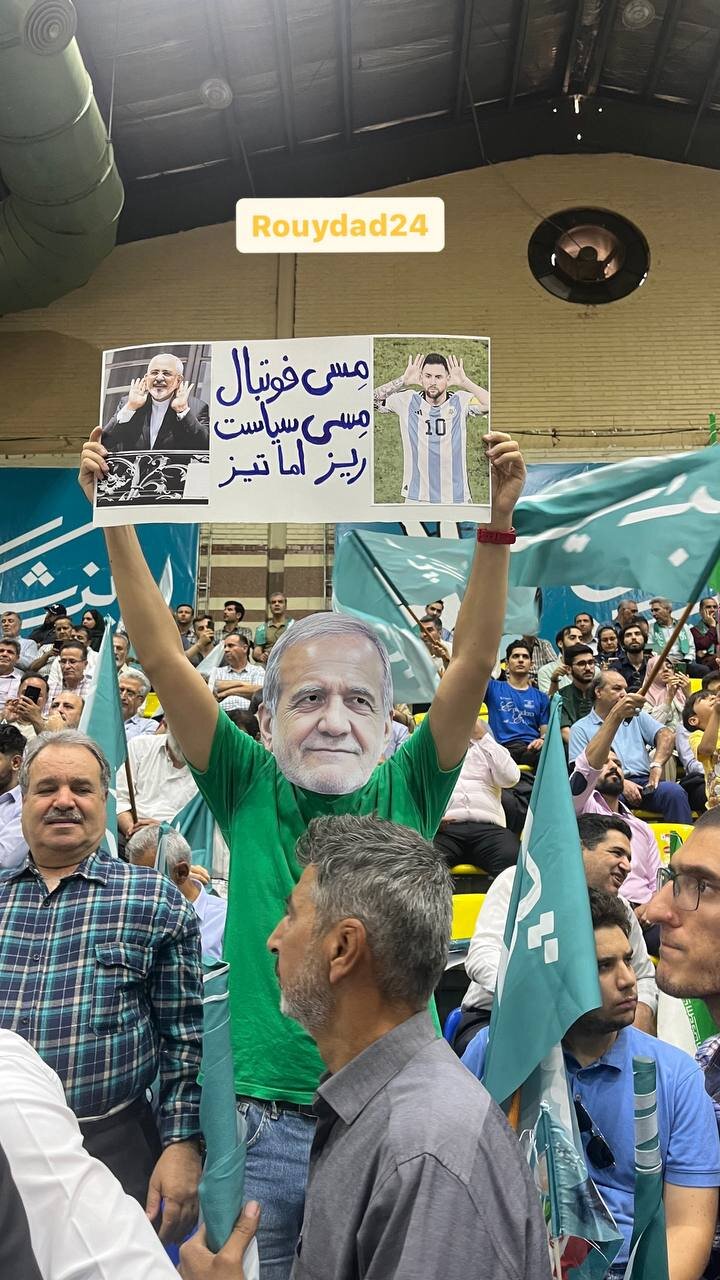 عکسی از مقایسه متفاوت ظریف با لئونل مسی توسط یک شهروند؛ او مسی سیاست است ریز اما تیز! 2