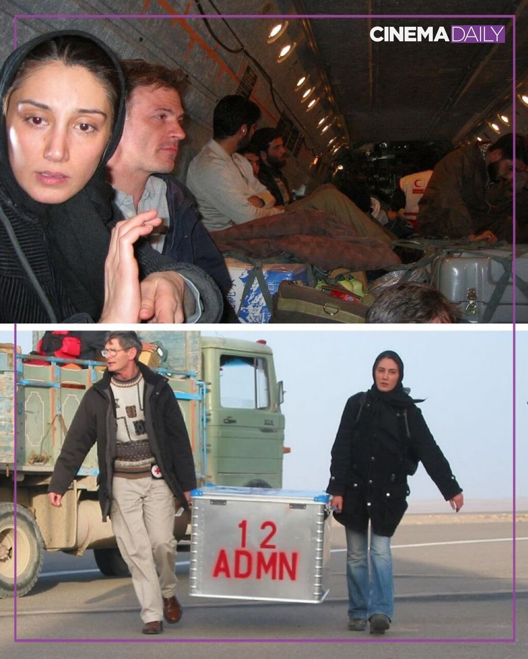 عکس | تصاویر دیده نشده از هدیه تهرانی در میان زلزله زدگان بم