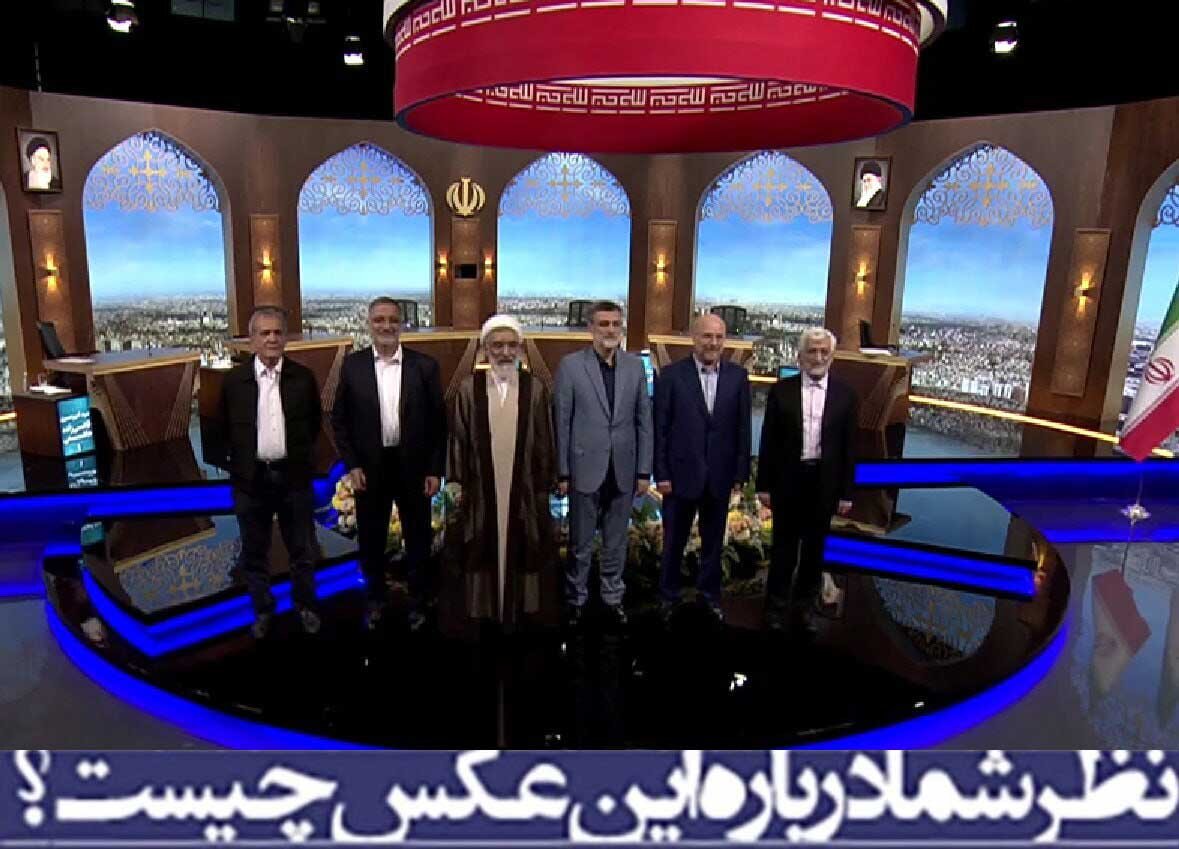 نظر شما درباره این عکس چیست؟ / عکس یادگاری شش نامزد ریاست جمهوری