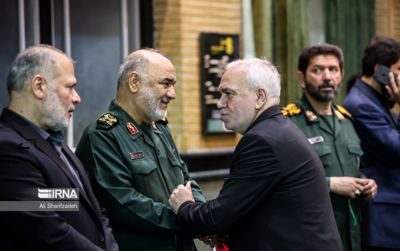 چهرههای استقلالی و پرسپولیسی در مراسم شهید خدمت