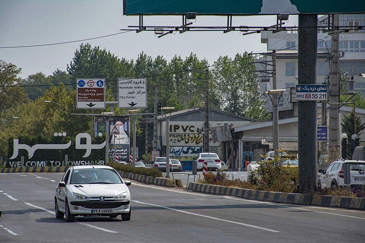 راهنمای خرید ویلا و زمین در نوشهر