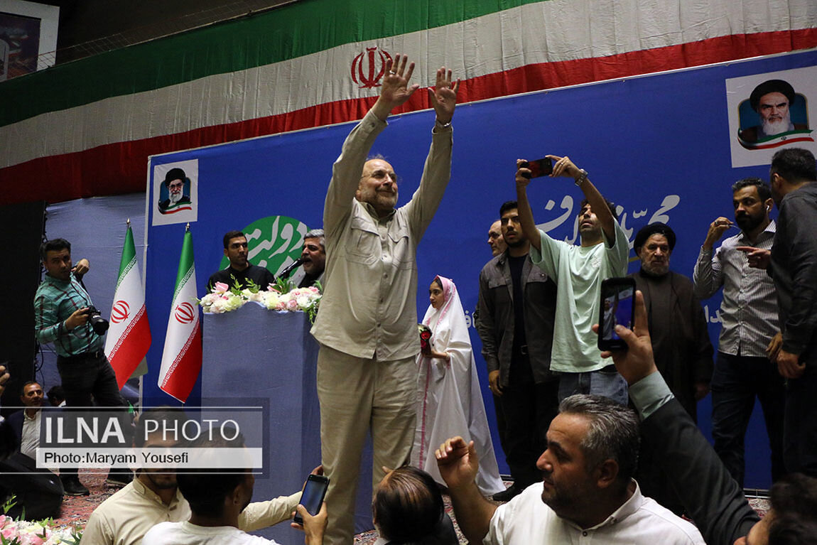 ۲ عکس جالب از تیپ قالیباف در ایام انتخابات/ قالیباف آنسالها یا قالیباف این سال؟