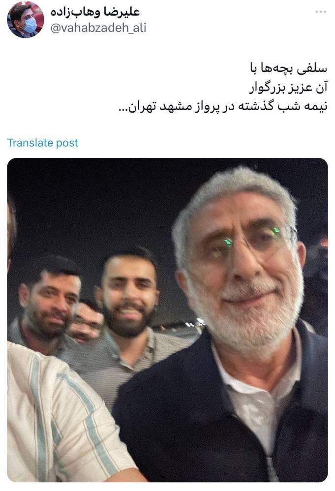 عکسی متفاوت از سردار قاآنی در پرواز مشهد - تهران 2