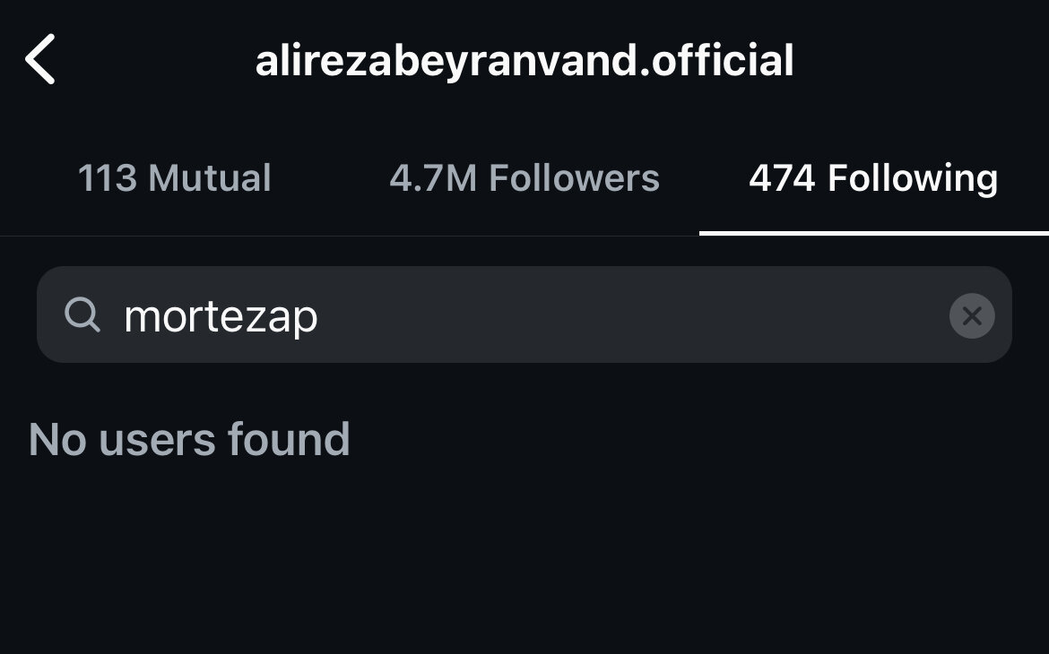 اختلاف داخلی در پرسپولیس؛ دلخوری بیرانوند و پورعلیگنجی!