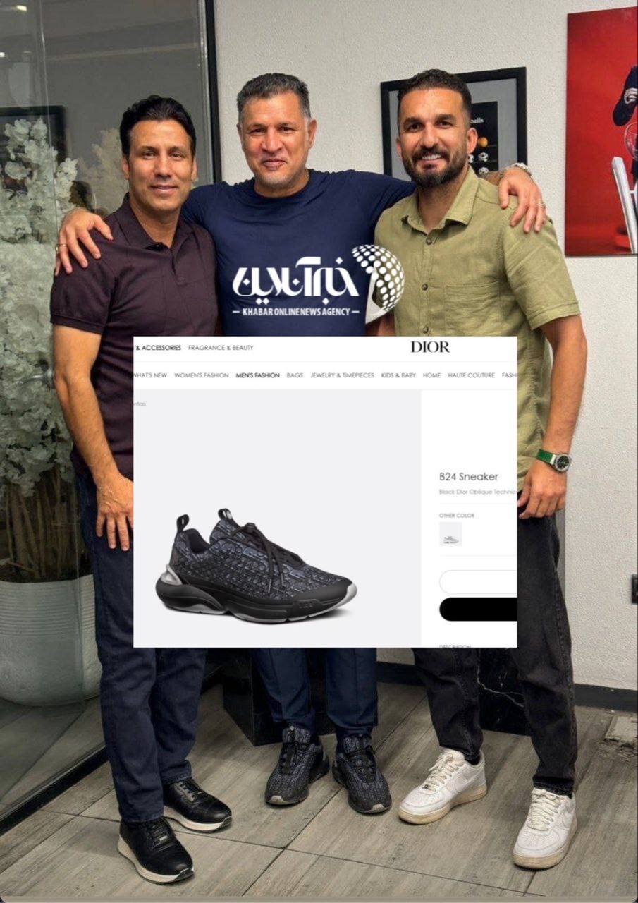 عکس | ملاقات ویژه علی دایی؛ کفشهای 45 میلیونی شهریار!