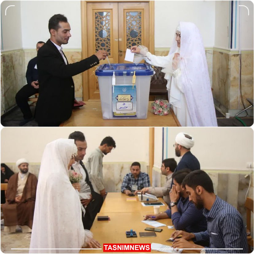 این زوج قمی زندگی مشترکشان را اینطوری شروع کردند/ عکس