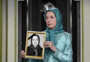 مریم رجوی ممنوع الخروج شد +جزئیات