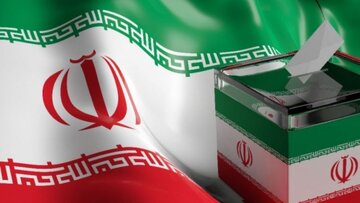 پربازدیدترین عکس انتخابات ریاست جمهوری تا این لحظه پربازدیدترین عکس انتخابات ریاست جمهوری تا این لحظه