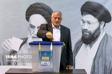 انتخابات چهاردهمین دوره ریاست‌جمهوری در تهران - ۱