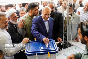 انتخابات چهاردهمین دوره ریاست‌جمهوری در تهران - ۱